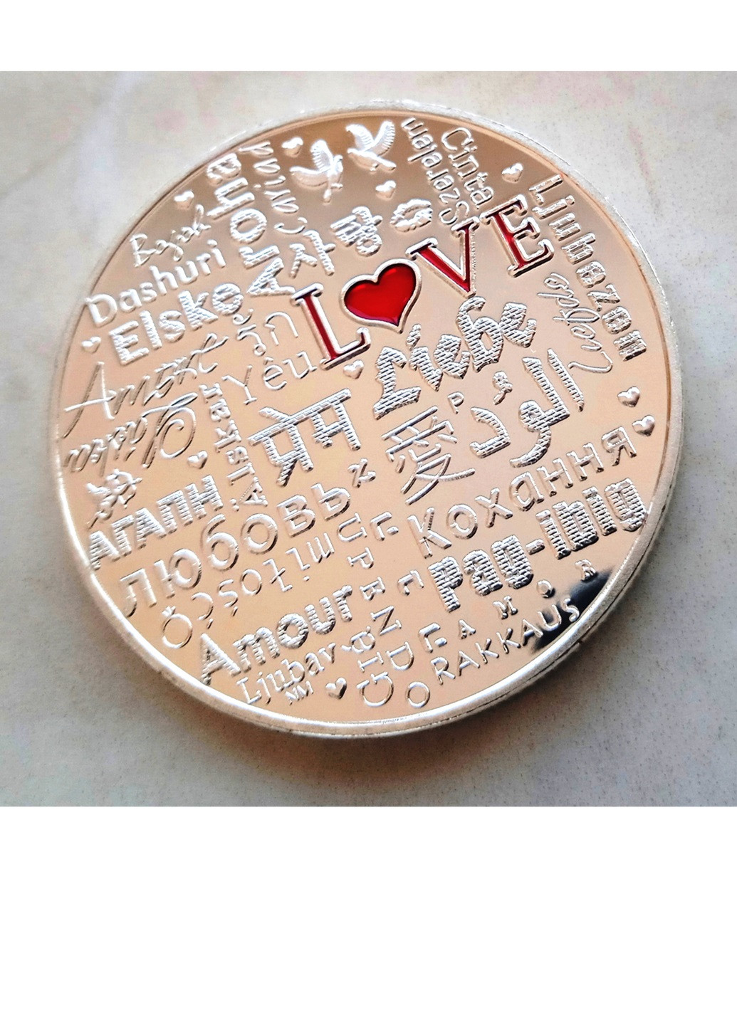 Колекційна пам'ятна монета для закоханих Love Мультимовна silver Blue Orange (277868422)