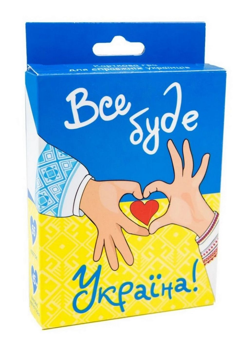 Карточная игра "Все будет Украина" 30370 укр Strateg (277941418)
