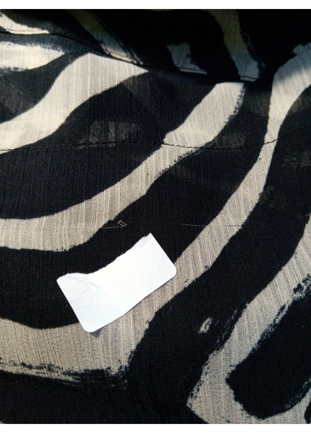 Черная зебра юбка H&M