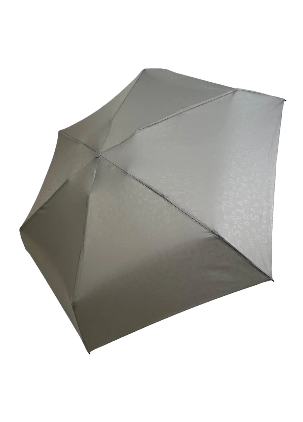 Зонтик Rainbrella (277976593)