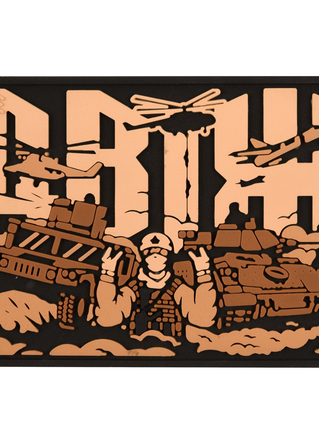 ПВХ патч "Движ" кайот - Brand Element (278040104)