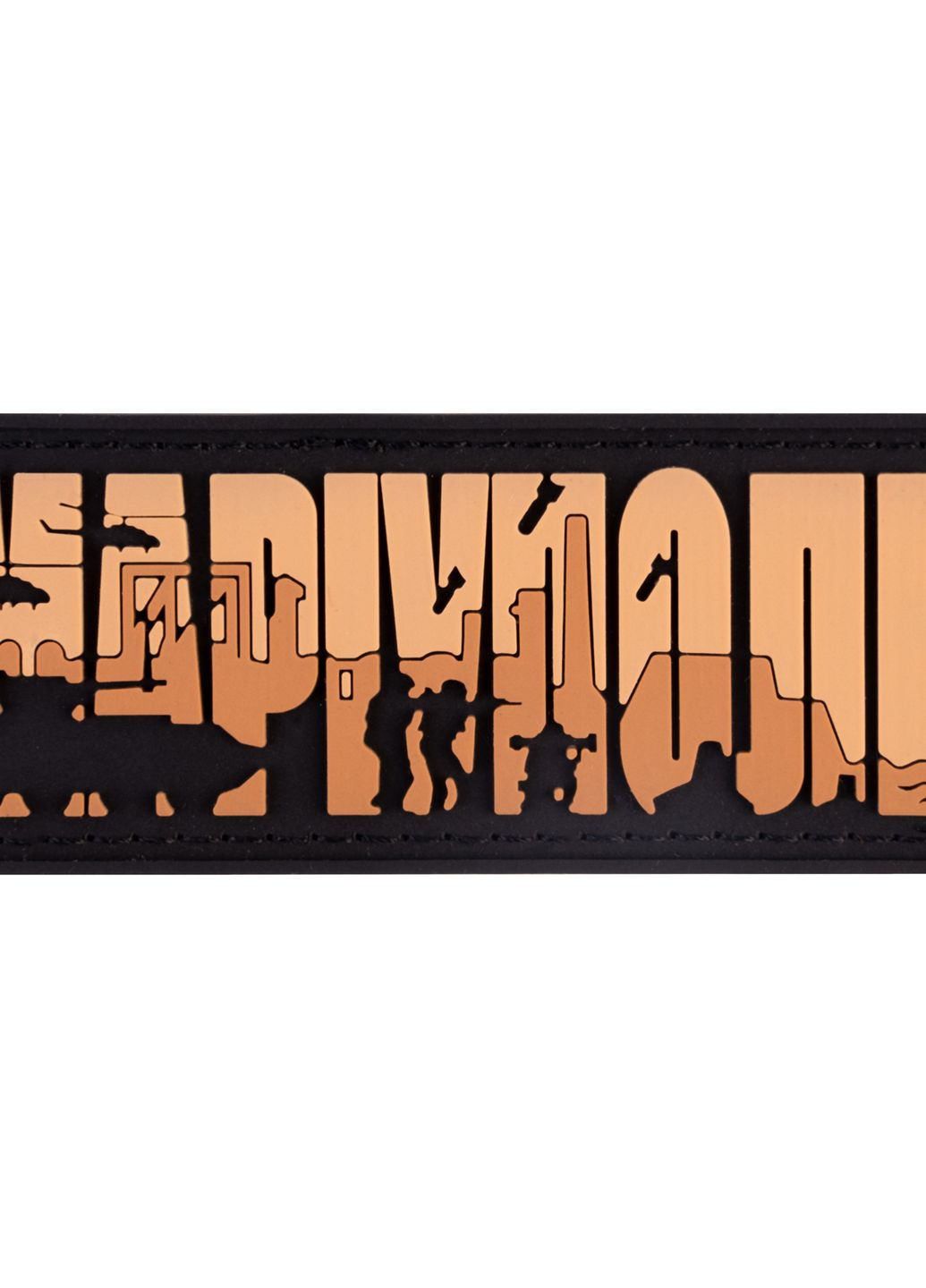 ПВХ патч "Маріуполь" кайот - Brand Element (278040108)