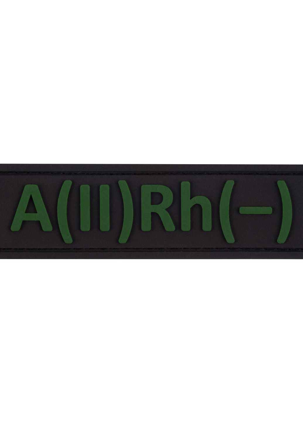 ПВХ патч "Группа крови 2-" черный - Brand Element (278040153)