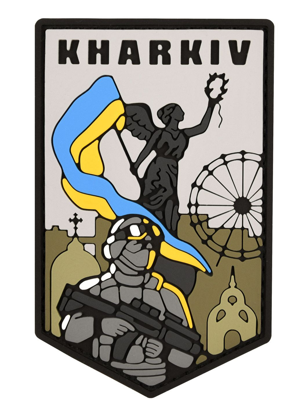 ПВХ патч "Харьков - город Героев" - Brand Element (278040129)