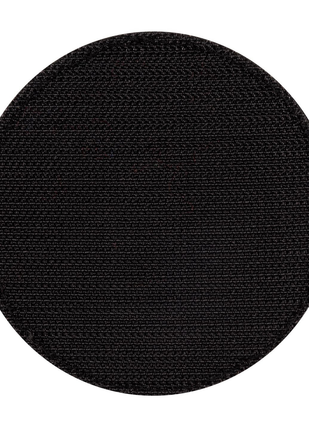 ПВХ патч "Ukraine Forces AIR" - Brand Element (278040148)