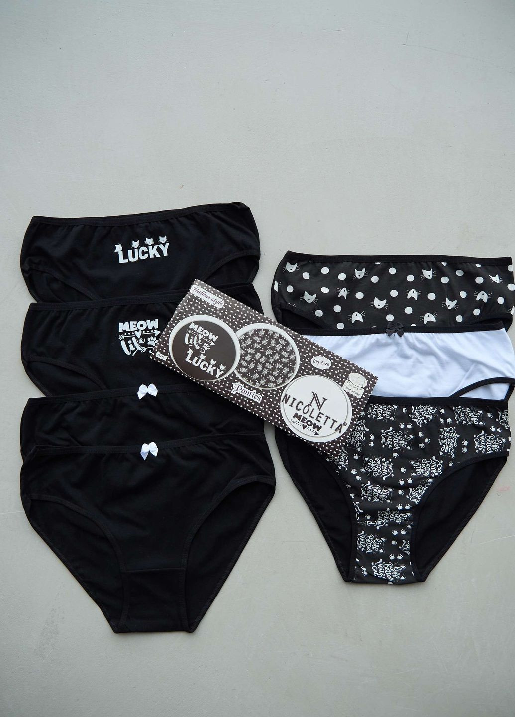Набір жіночих трусиків тижнів батал Nicoletta (277978641)