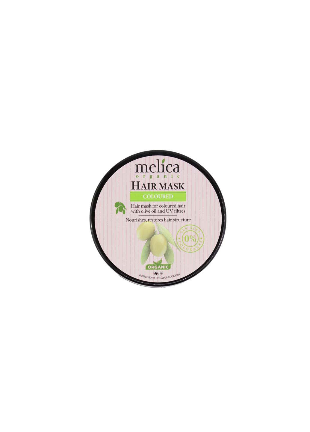 Маска для окрашенных волос с оливковым маслом и уф-фильтрами 350 мл Melica Organic (278000432)
