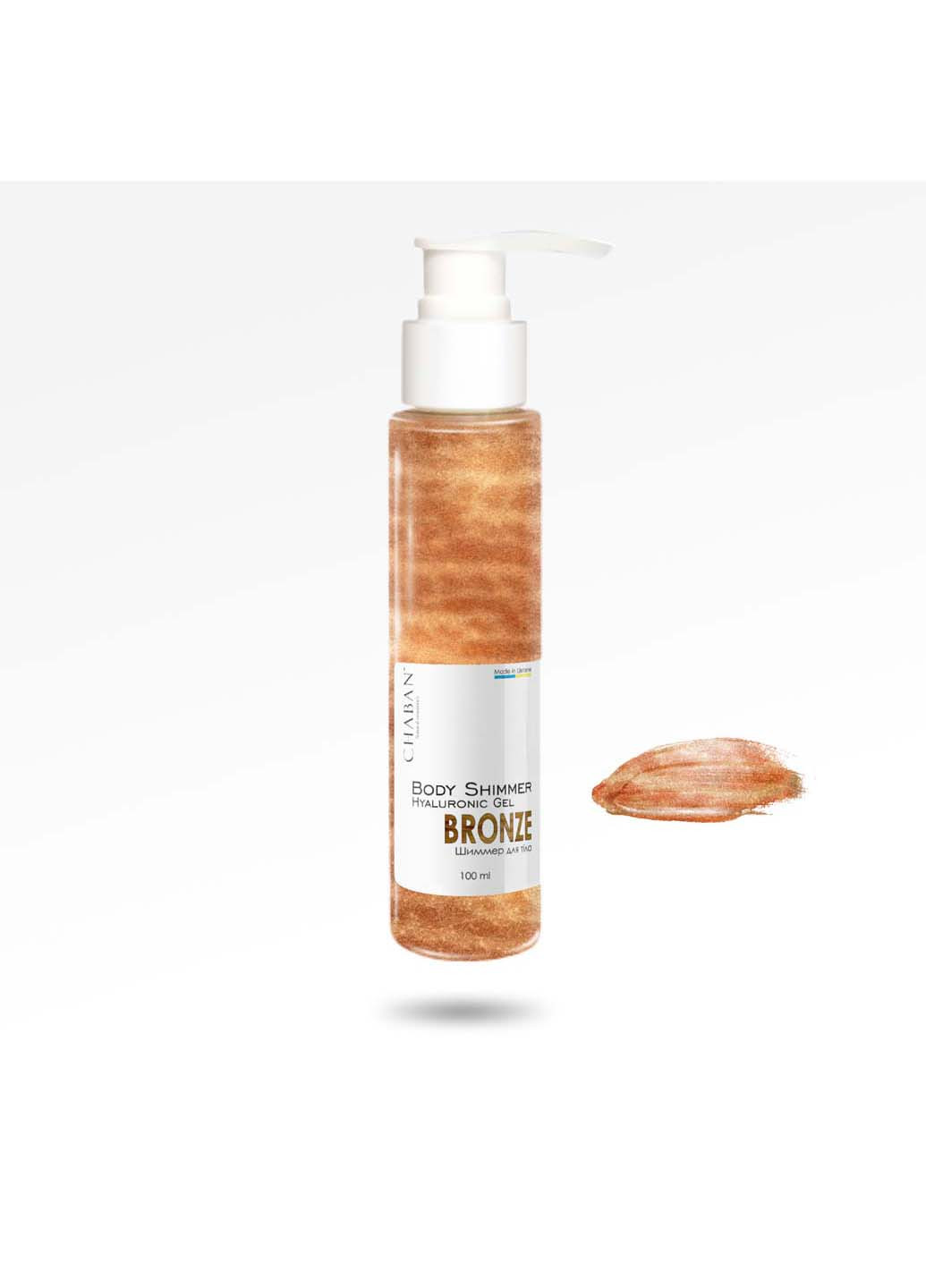 Гиалуроновый гель-шиммер для тела Bronze 100 мл Chaban Natural Cosmetics (278000678)