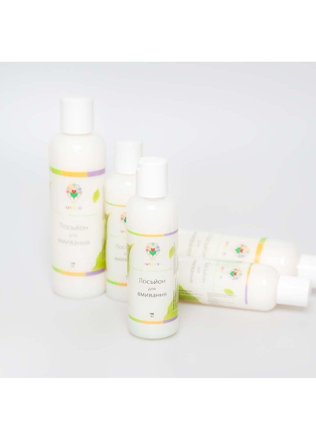 Лосьон для лица 100 мл Uspix (278000578)