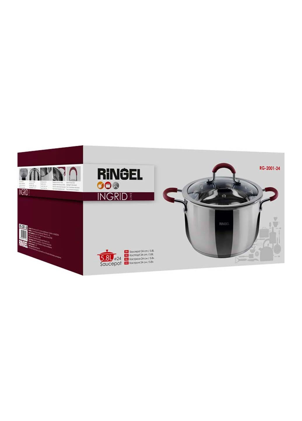 Кастрюля Ingrid 3.4 л 20 см Ringel (278014484)