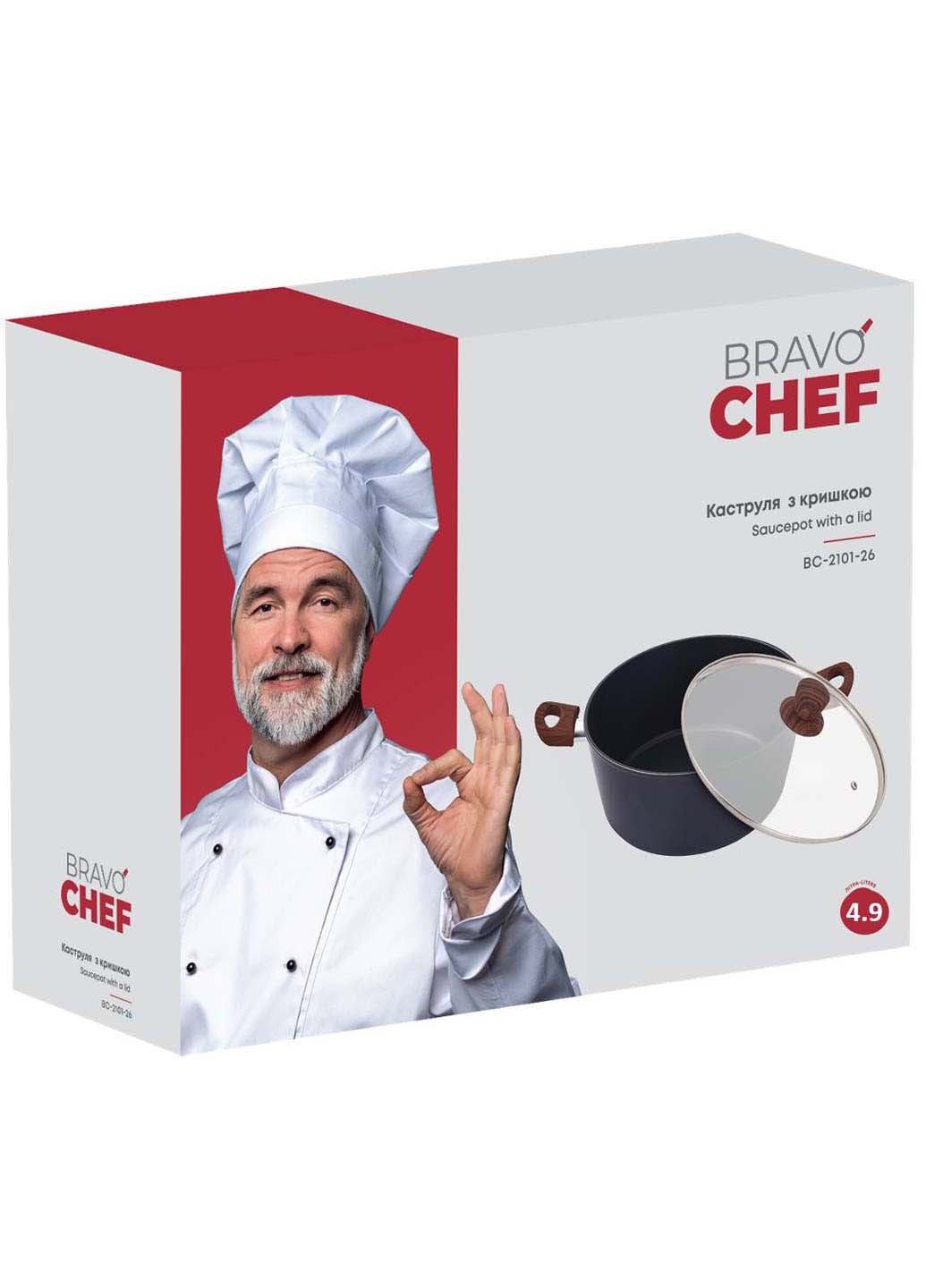 Каструля з кришкою 26 см 4.9 л Bravo Chef (278014549)