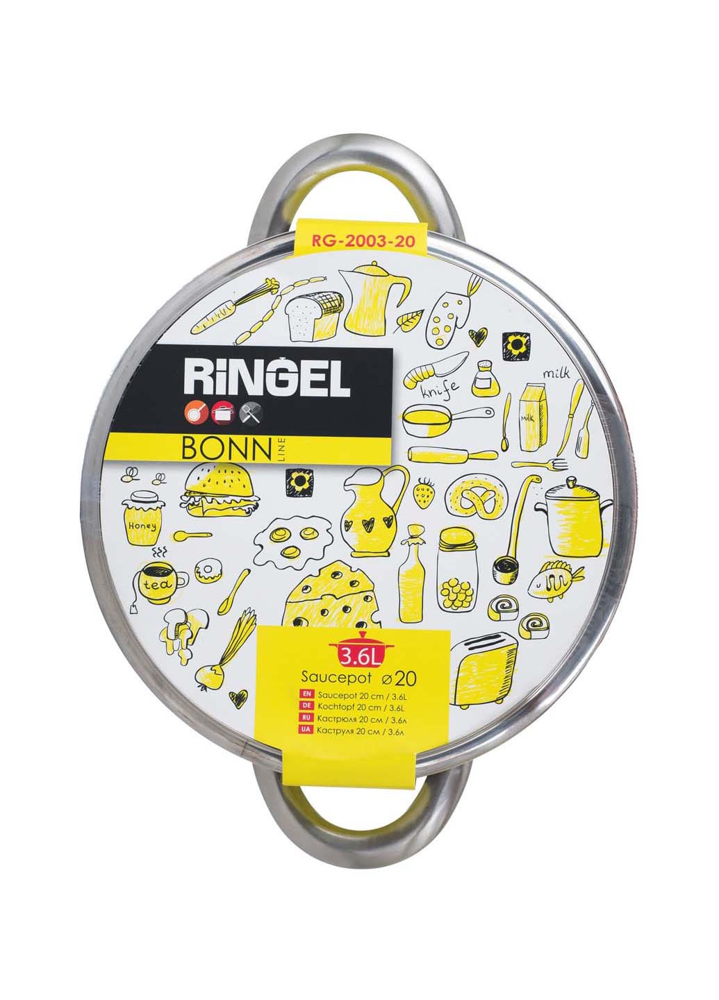 Кастрюля Bonn 3.6 л 20 см Ringel (278014476)