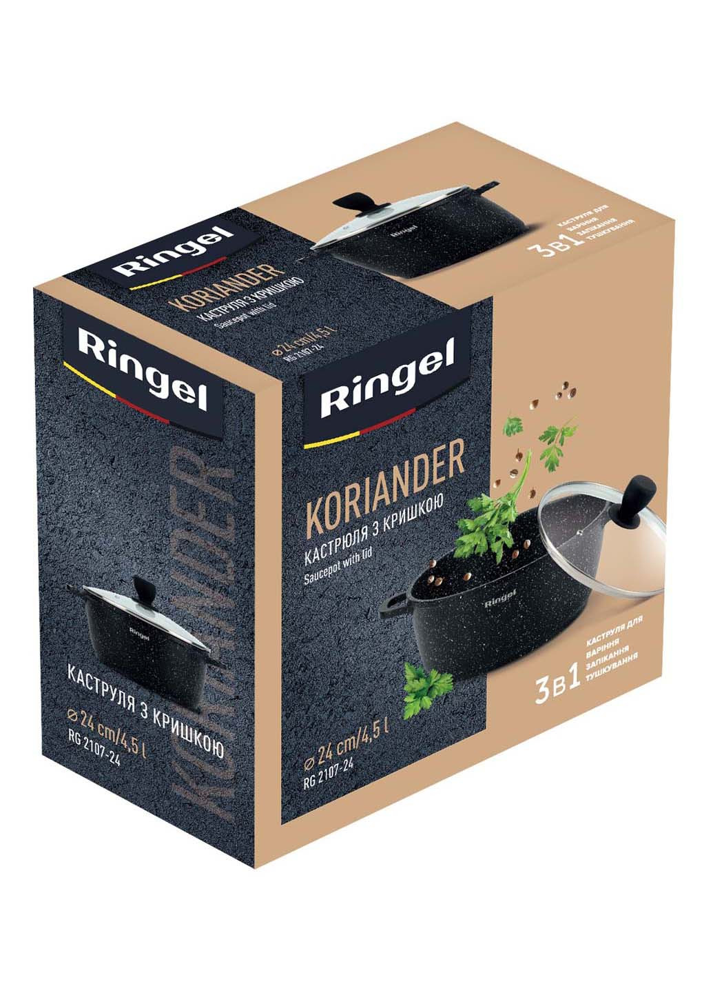 Кастрюля Koriander 4.5 л 24 см Ringel (278014499)