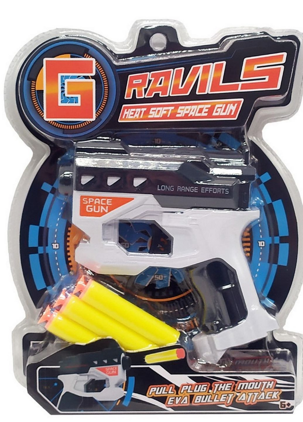 Пістолет іграшковий 826-35A стріляє поролоновими кулями Bambi (278032570)