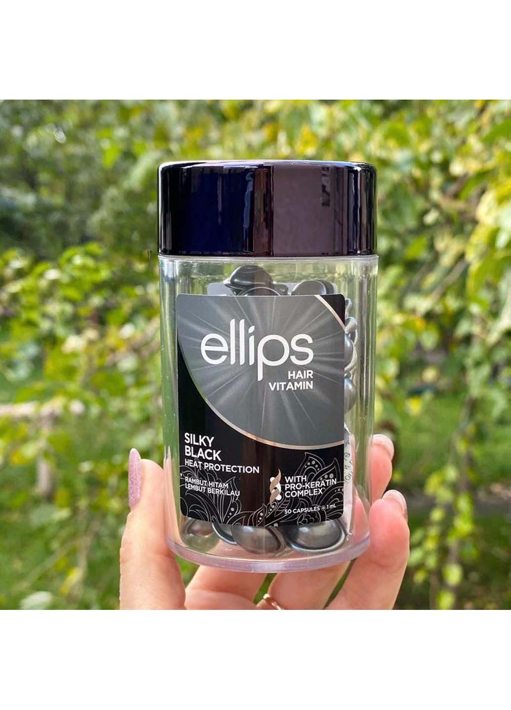 Вітаміни-олія для волосся Шовкова ніч з Про-Кератиновим Комплексом 50 шт Ellips (278036509)
