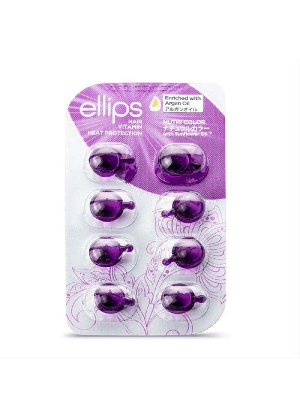 Витамины-масло для волос Сияние цвета Nutri color with triple care 8 шт Ellips (278036493)
