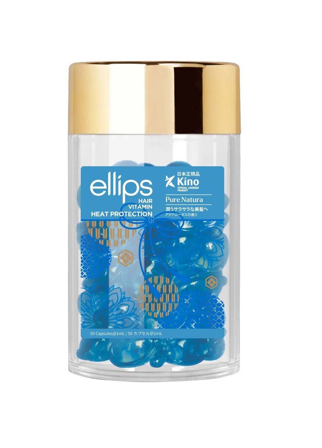 Вітаміни-олія для волосся Сила Лотосу Pure Natura with Blue Lotus Extract 50 шт Ellips (278036505)