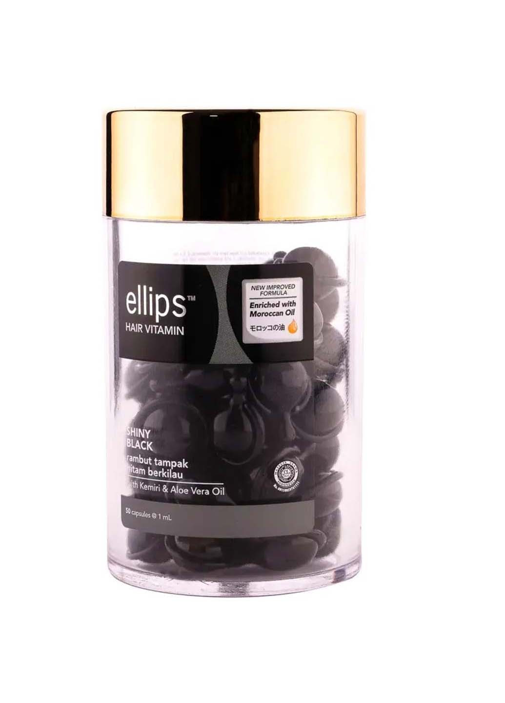 Витамины-масло для волос Ночное сияние с фундуком и маслом Алоэ Вера 50 шт Ellips (278036506)
