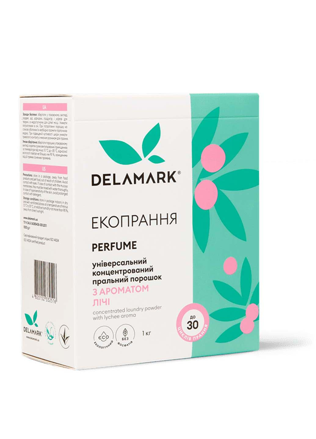 Стиральный порошок с ароматом личи 1 кг DeLaMark (278036523)