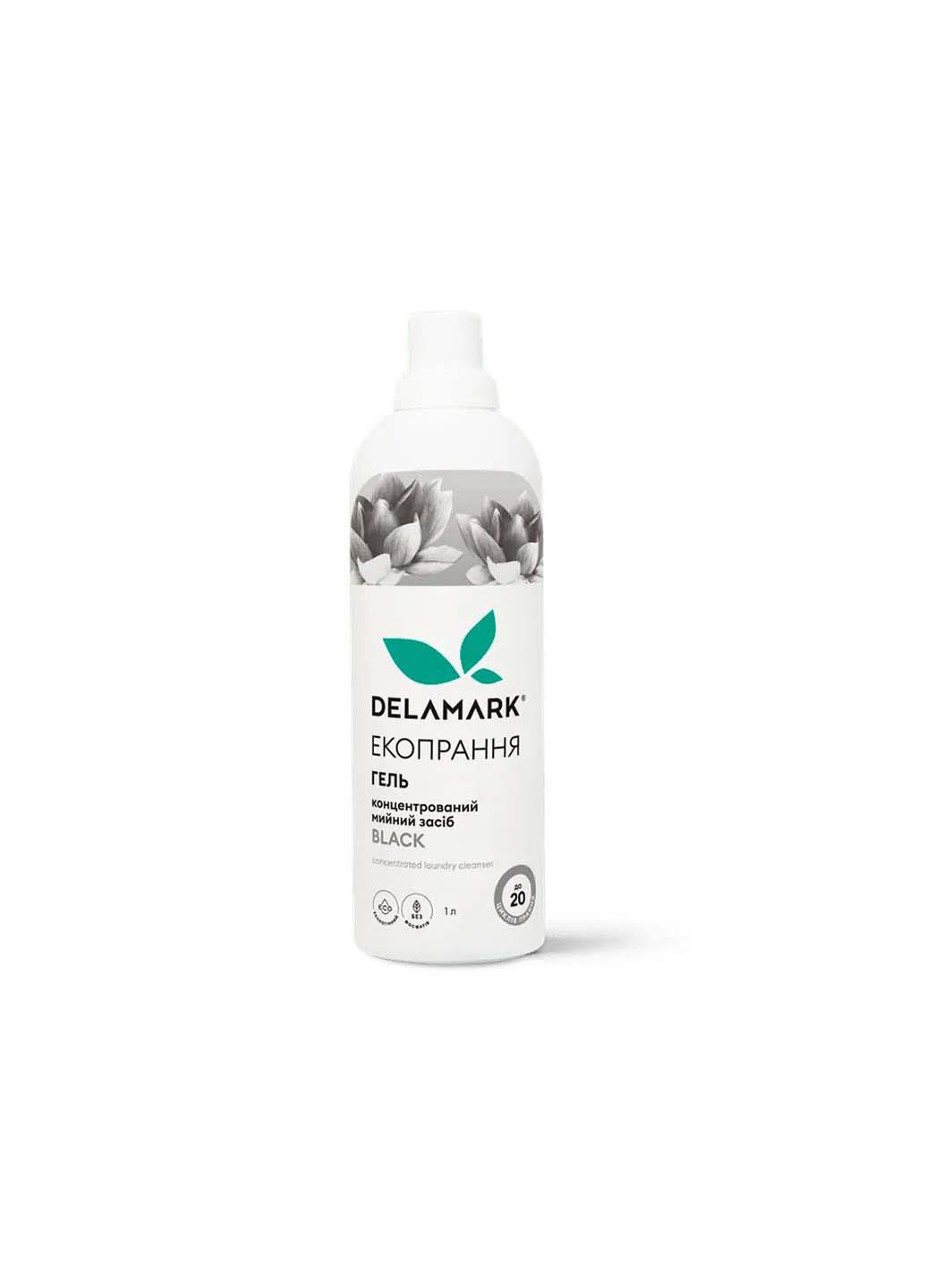 Гель для стирки Black 1 л DeLaMark (278036550)