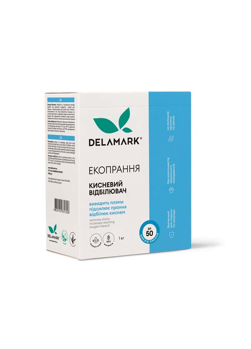 Экологический усилитель стирки (кислородный отбеливатель) 1 кг DeLaMark (278036553)