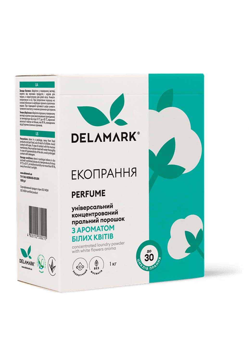 Пральний порошок Universal з ароматом квітів 1 кг DeLaMark (278036529)