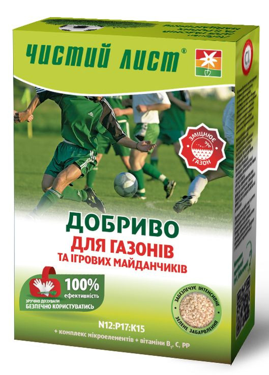 Добриво для газонів 0,9 кг Чистый Лист (278033409)