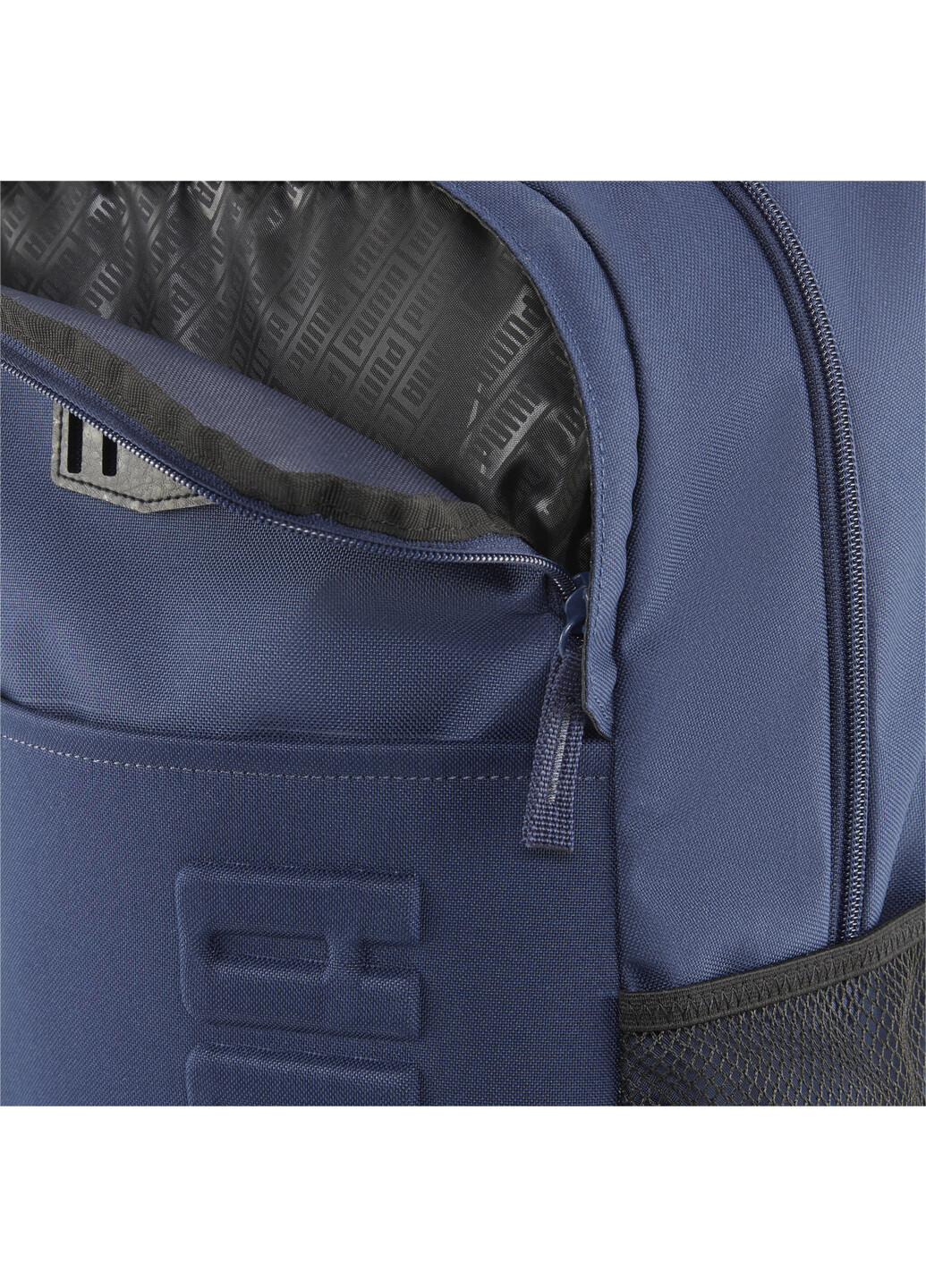 Рюкзак S Backpack Puma (278601765)