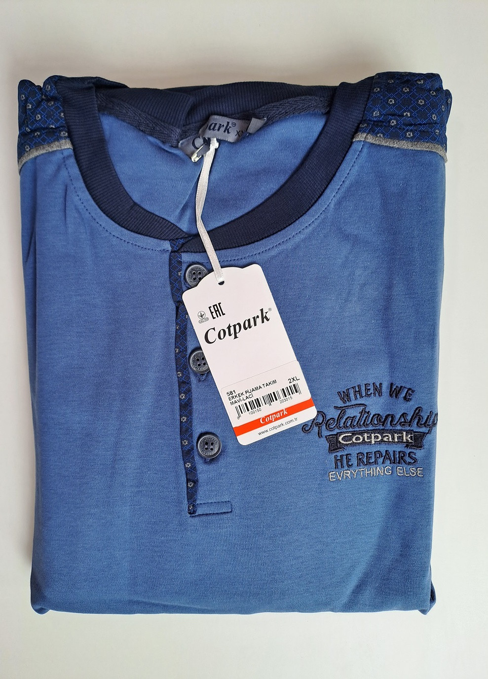 Пижама мужская хлопковая синяя XXL Cotpark (256550773)