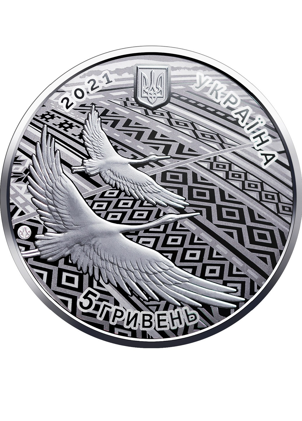 Монета «До 30-річчя незалежності України» у сувенірній упаковці Blue Orange (256655348)