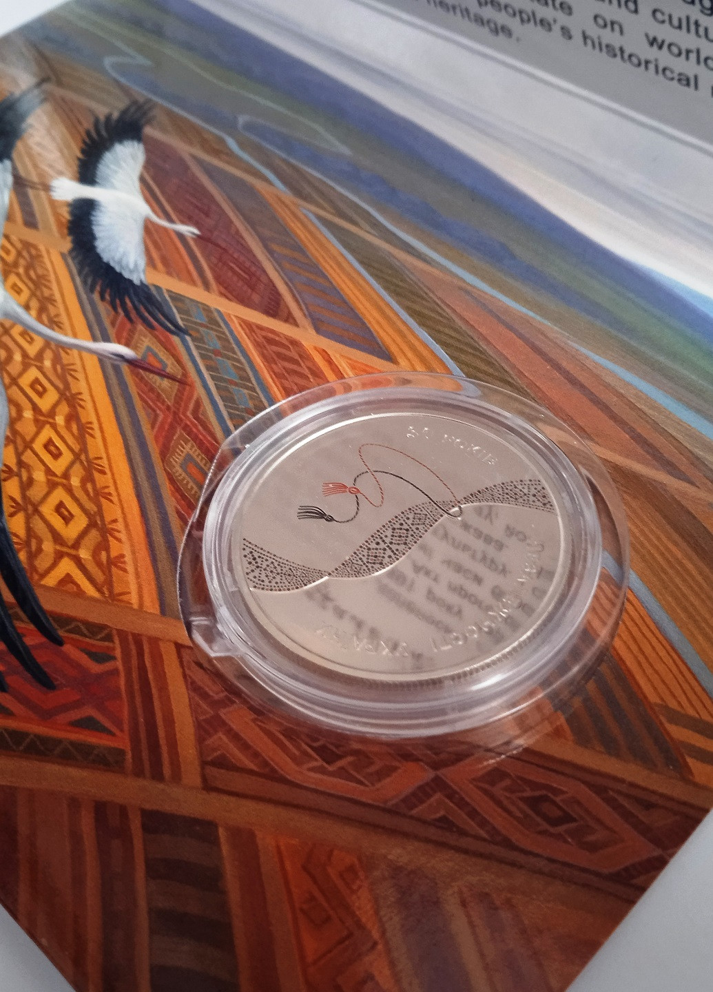 Монета «До 30-річчя незалежності України» у сувенірній упаковці Blue Orange (256655348)