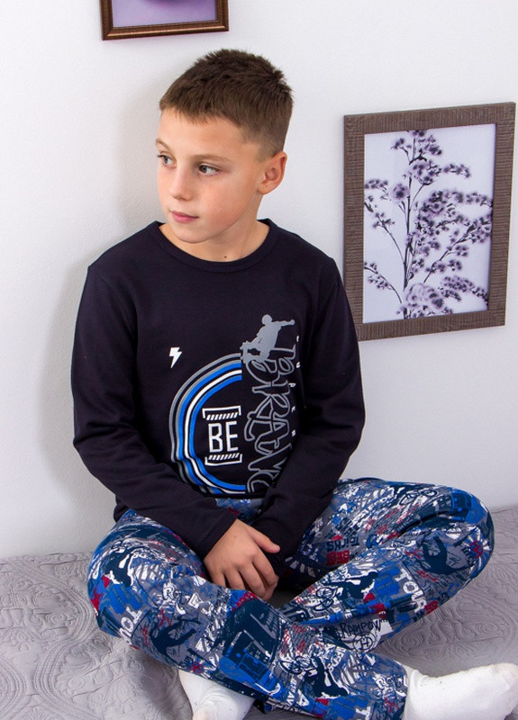 Темно-синяя всесезон пижама для мальчика (p-4226) Носи своє
