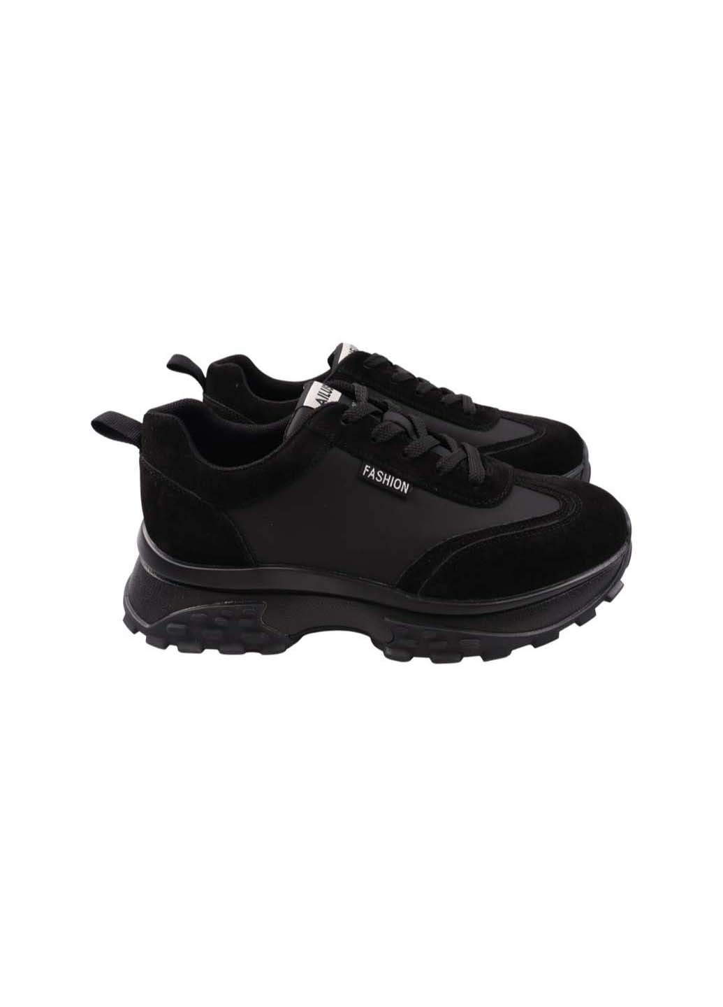 Чорні осінні кросівки Lifexpert 1069-22DK