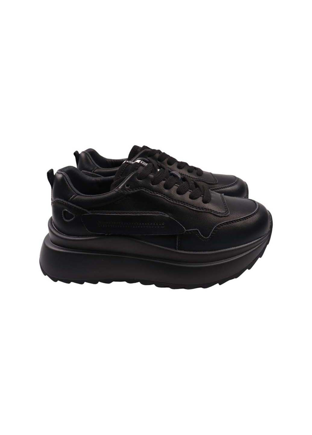 Черные демисезонные кроссовки Lifexpert 1084-22DK