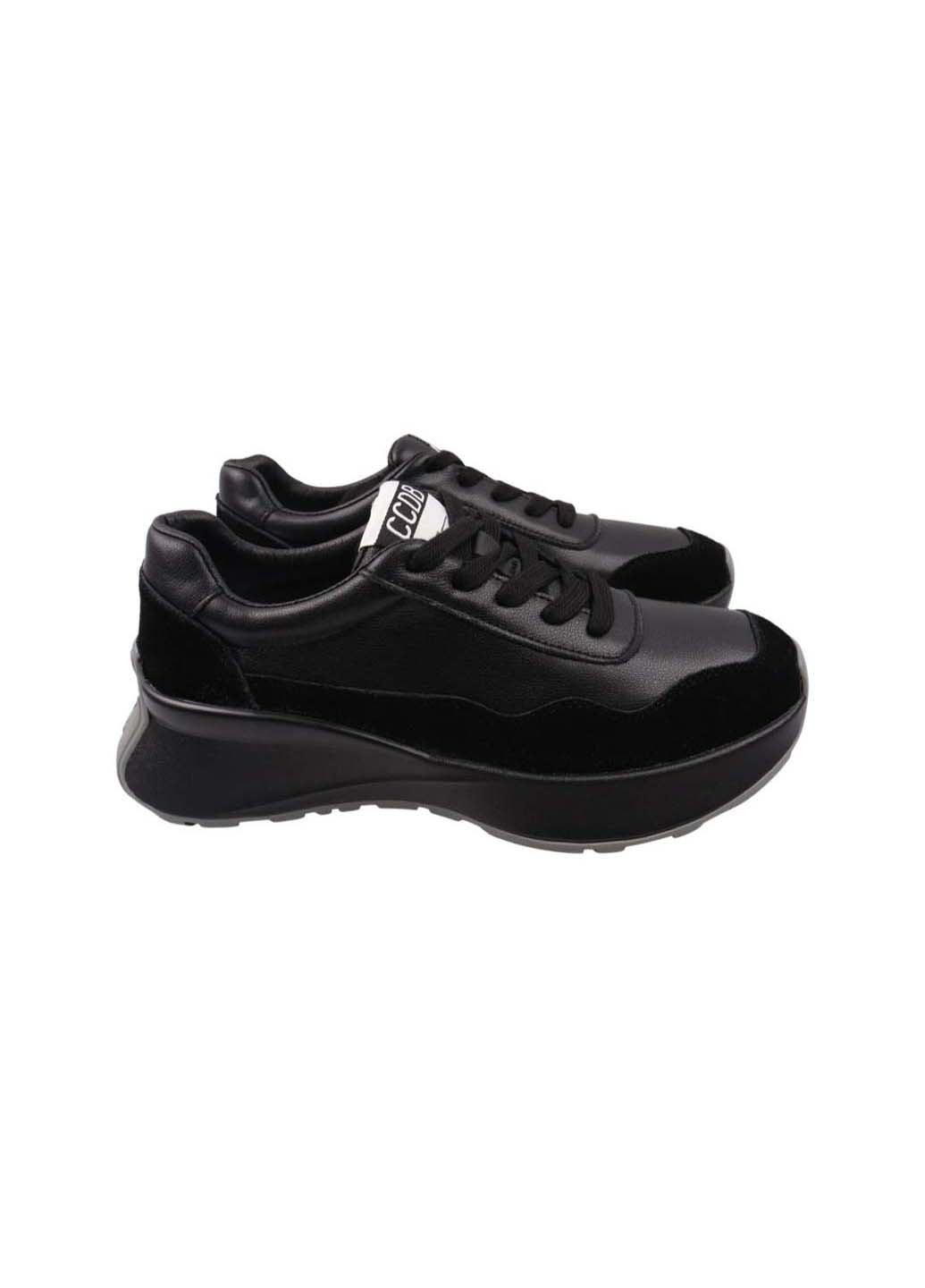Черные демисезонные кроссовки Lifexpert 1076-22DK
