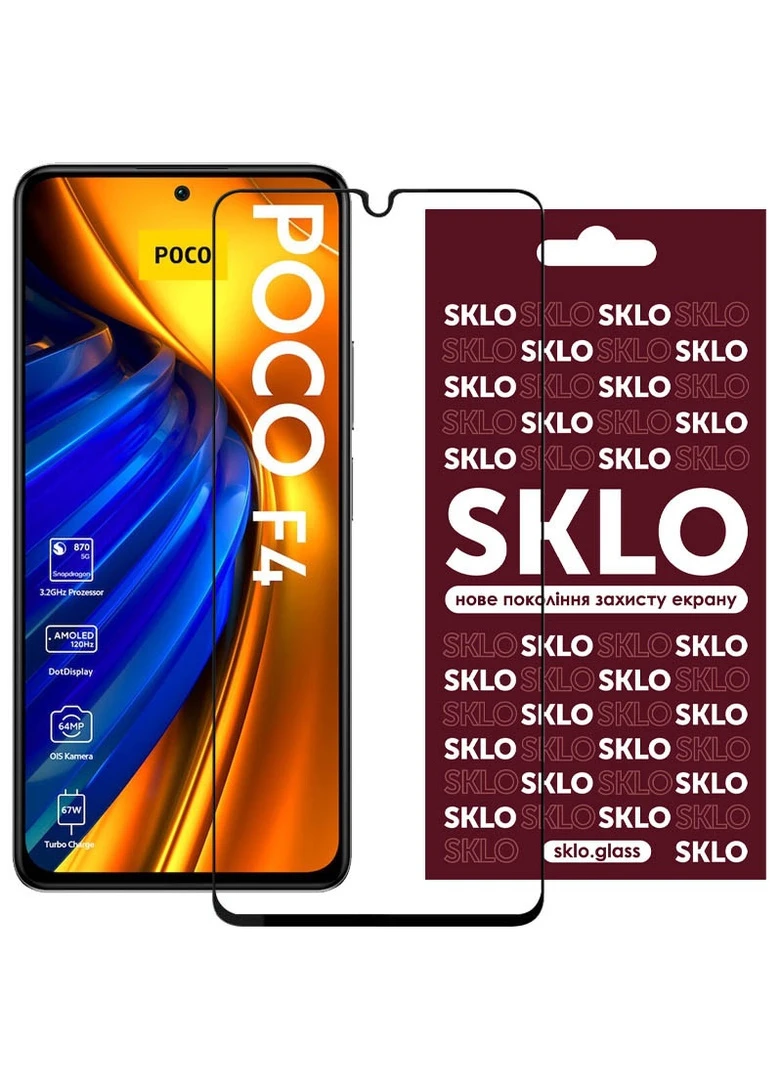 Захисне скло 3D (full glue) для Xiaomi Poco F4 Чорний (is_00000057389_1) SKLO (256628055)