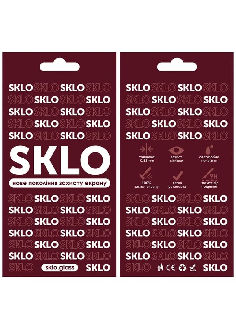 Защитное стекло 3D (full glue) для OnePlus Nord CE 2 5G Черный (is_00000054997_1) SKLO (256628027)