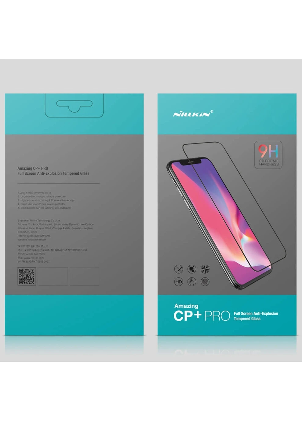 Захисне скло (CP+PRO) для Xiaomi Redmi Note 8 / Note 8 2021 Чорний (is_00000033156_2) Nillkin (256627656)