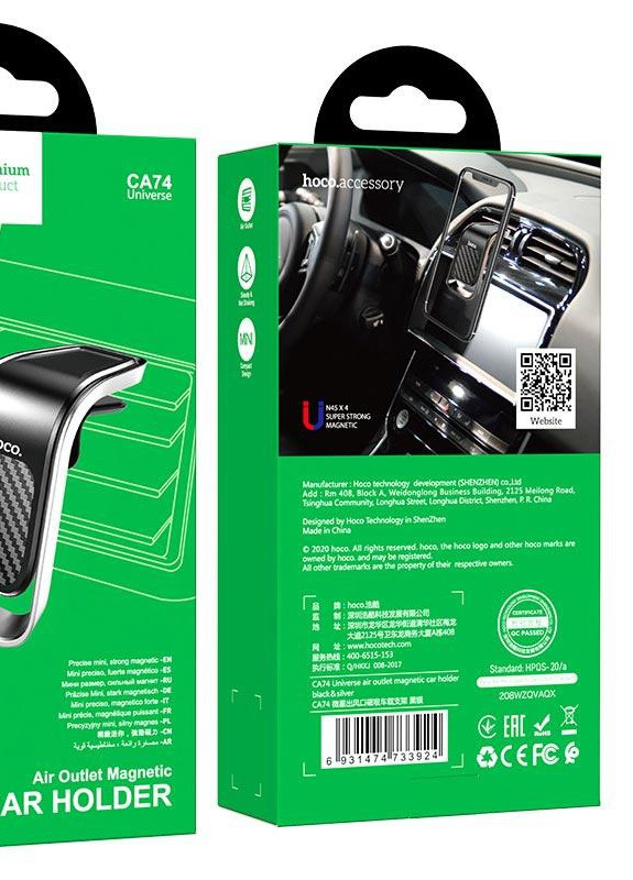 Автомобильный магнитный держатель телефона для воздуховода CA74 Universe Черный Hoco (256629031)