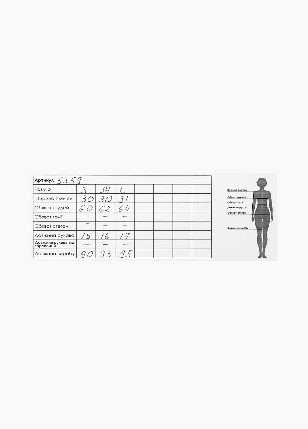 Серое повседневный платье Firesh