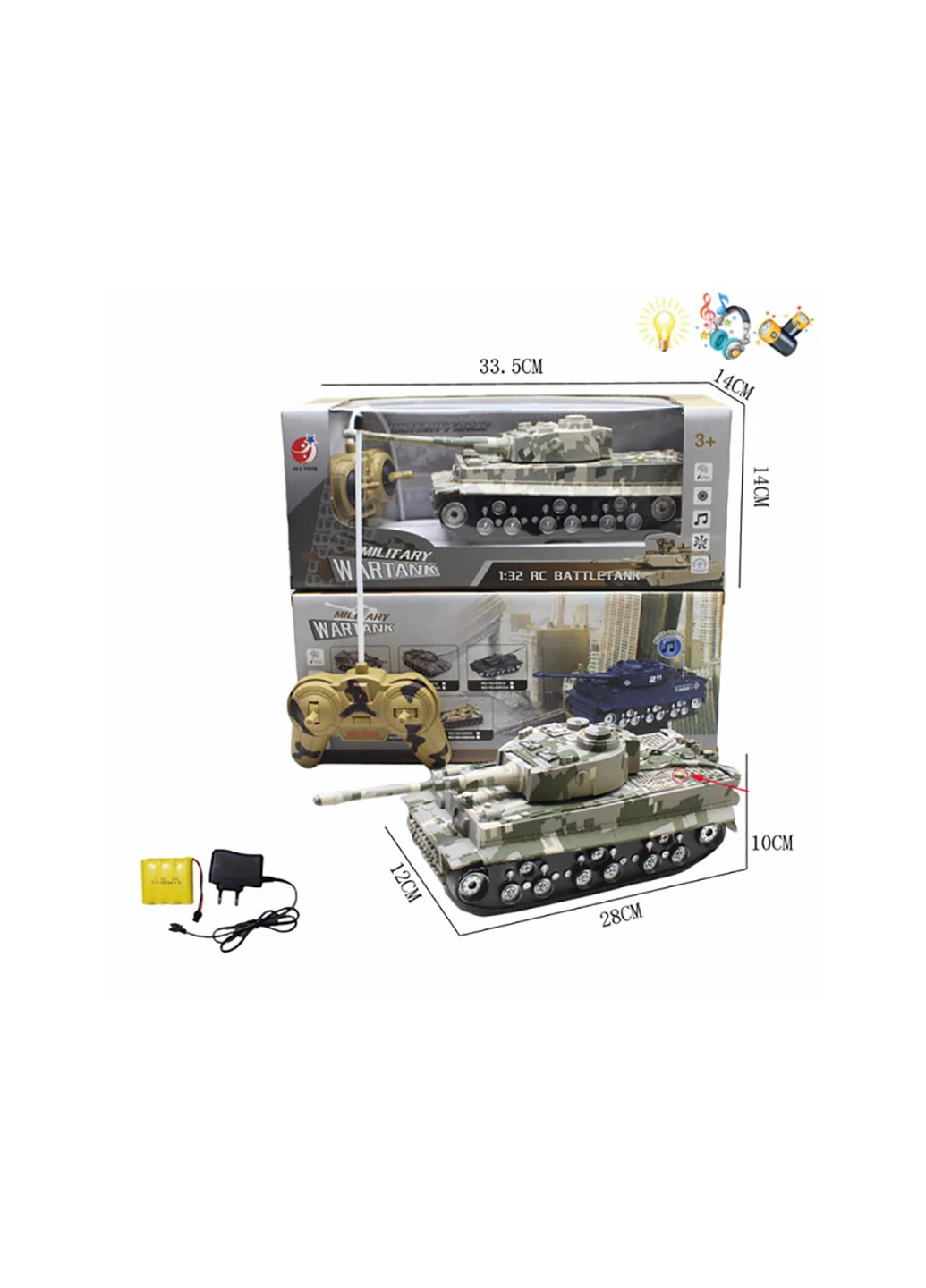 Танк на р/у 163-E8031A No Brand (256704126)