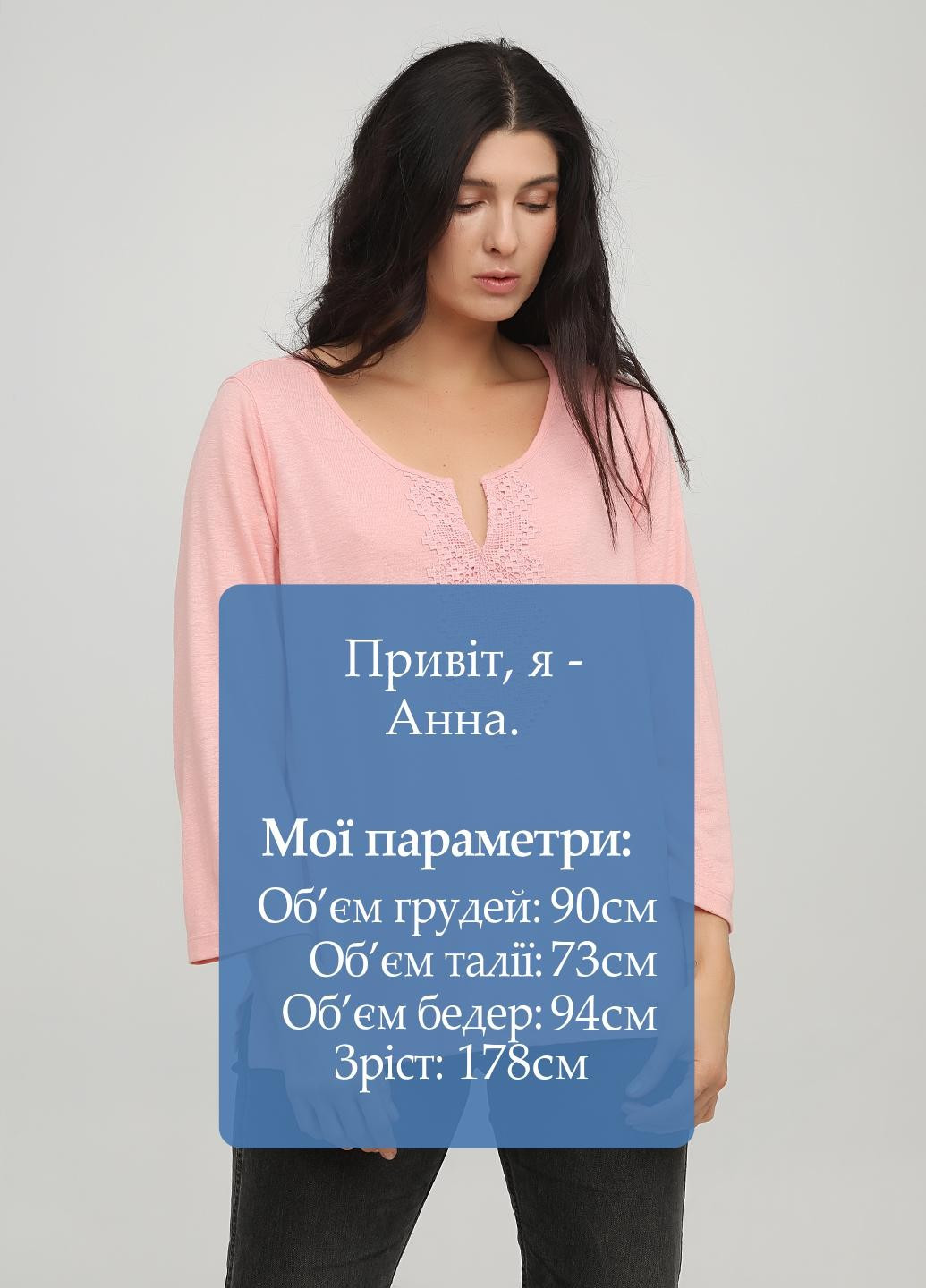 Блуза Old Navy (250564171)