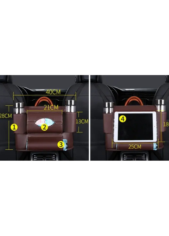 Подвесной органайзер между сидений автомобиля (АОС-420-24) No Brand (256726295)