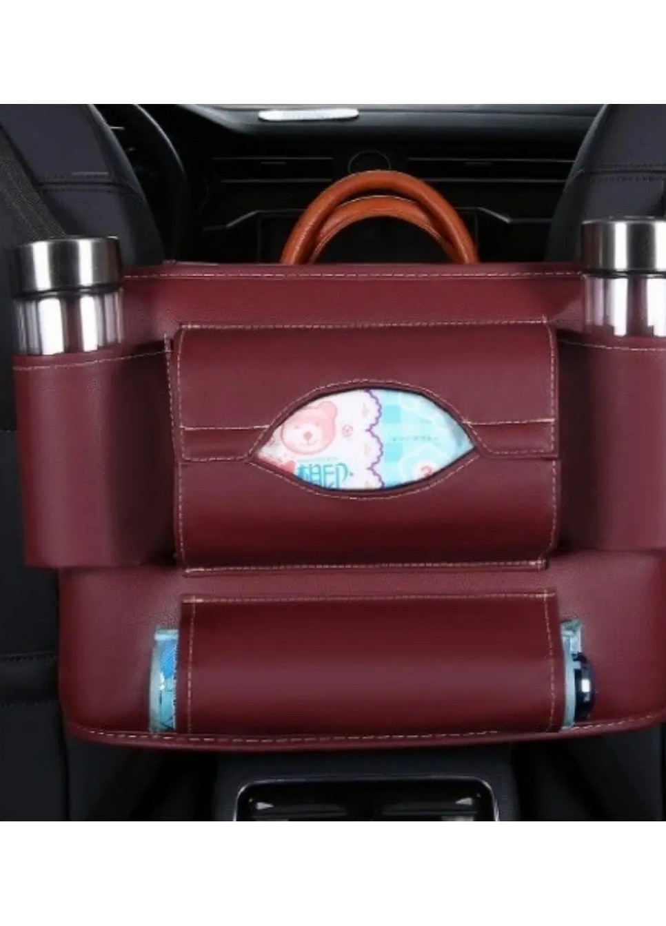 Подвесной органайзер между сидений автомобиля (АОС-420-24) No Brand (256726295)