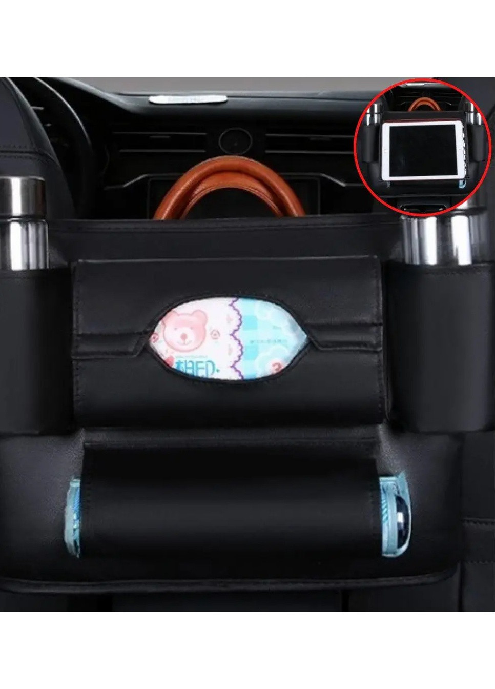 Органайзер автомобільний для речей водія і пасажирів (АОС-420-22) No Brand (256726315)