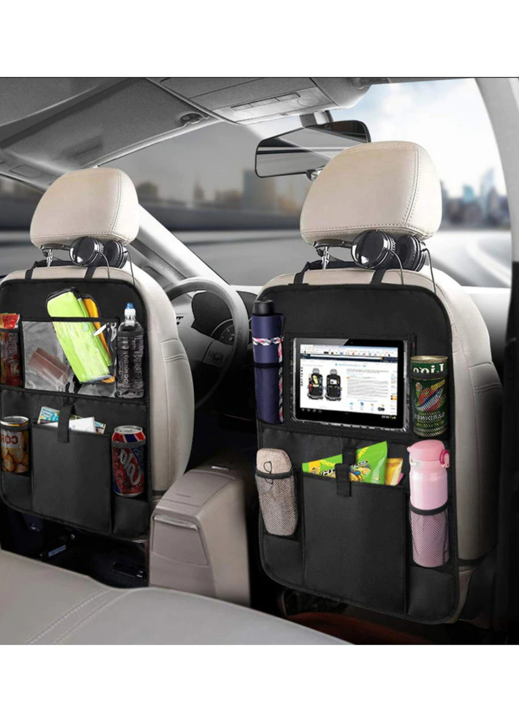 Органайзер для сидіння в авто 1 шт (АОС-1007) No Brand (256726310)
