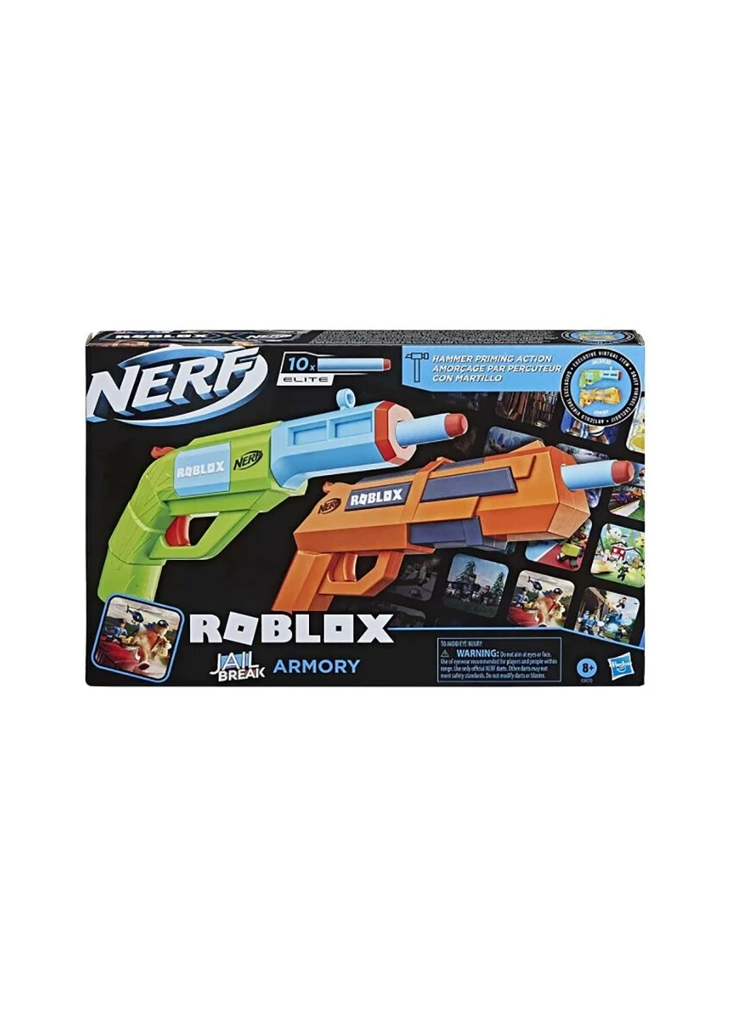 Бластер Роблокс Джаилбрейк Армор F2479 Nerf (256733118)