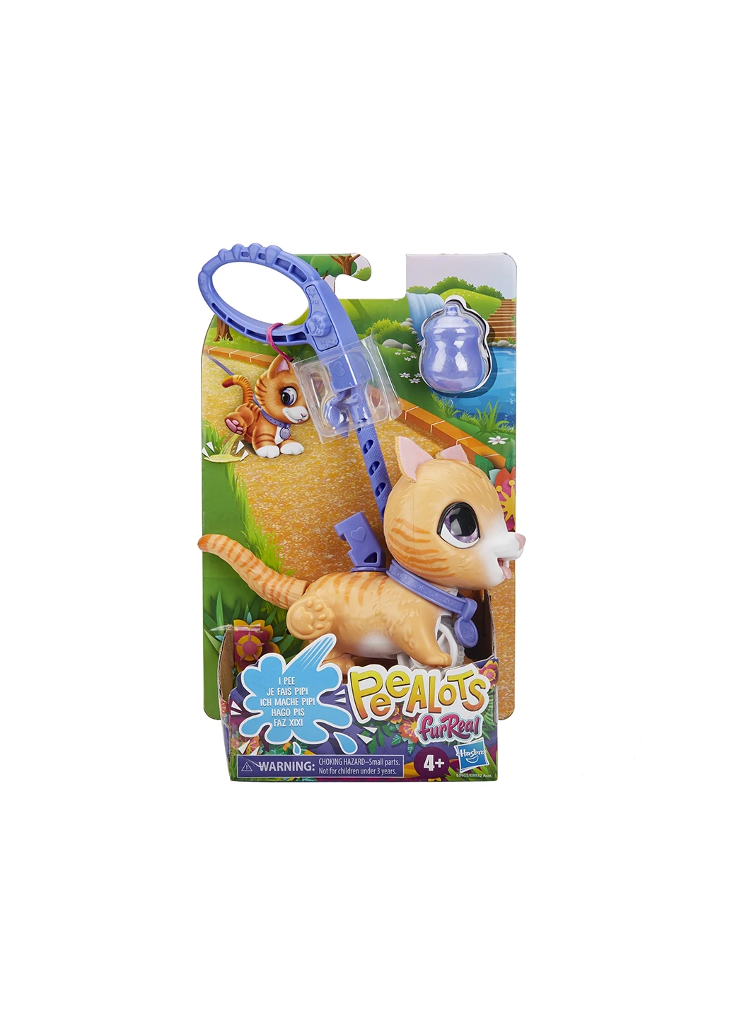Игрушка Маленький Озорной Воспитанник TABBY E8932 E8955 FurReal Friends (256733173)