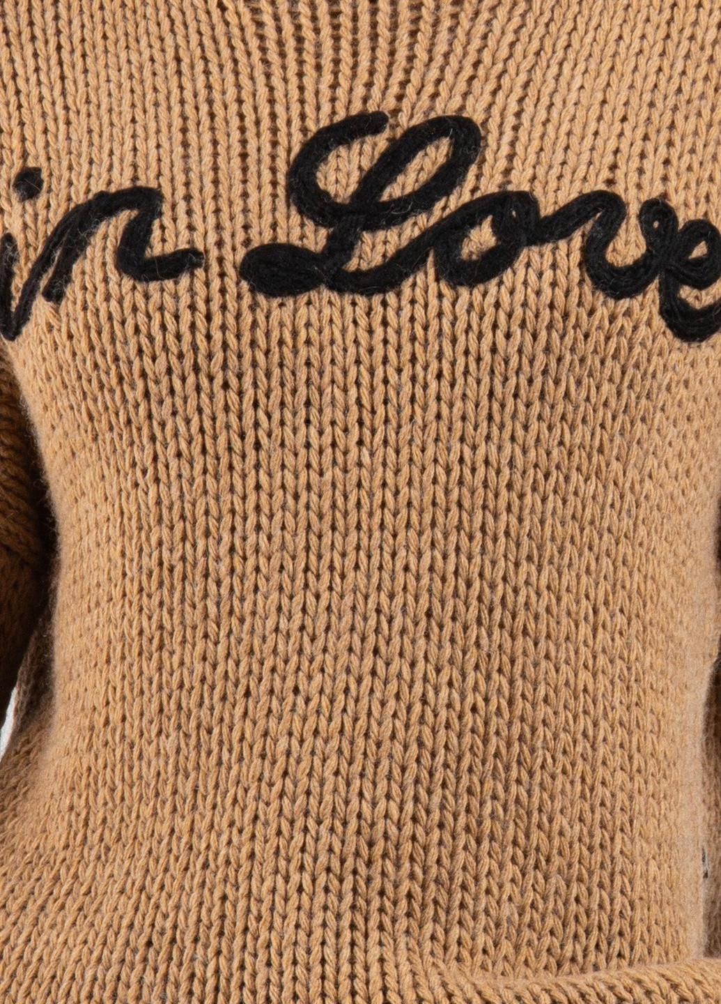 Коричневий зимовий світер Wu Side