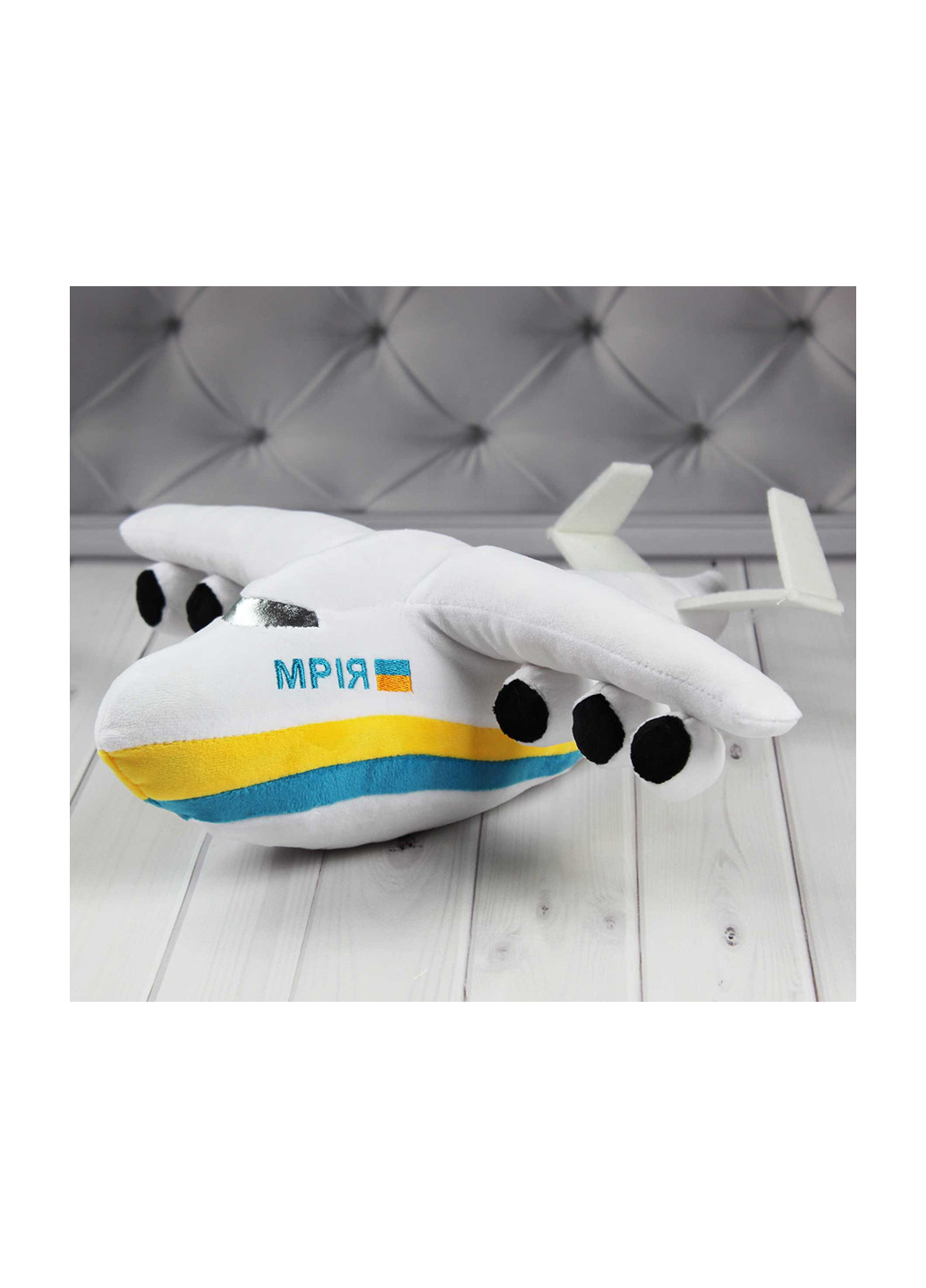 Самолет "Мрия", 41 см 00970-51 Копиця (256736800)